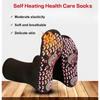 1/3/5/10pairs Tourmaline Self-Heating Socks Winter Warm Thermal Health Care Socks Slimming Health Short Sock Magnetic Therapy Sock