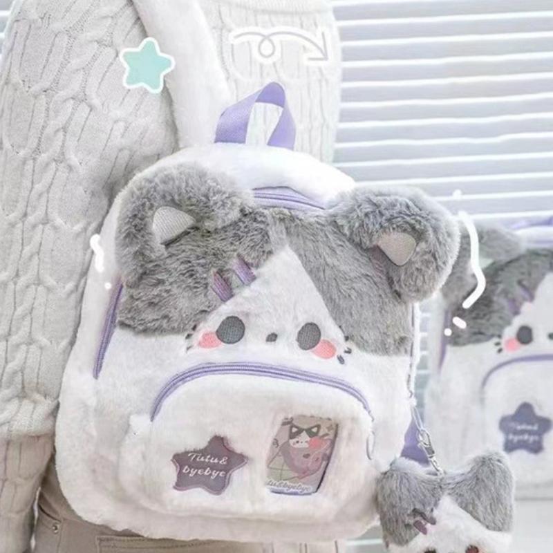 1Pcs Durable Puppy Cat Plush Backpack Dog Cartoon Children Backpack Sweet Kid Schoolbag Girl School Student