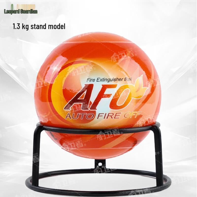 Leopard Defender Automatic Fire Extinguishing Ball