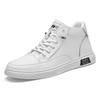 Autumn high-top men's shoes trend side zipper casual leather shoes men's fashion board shoes men's sports trendy shoes