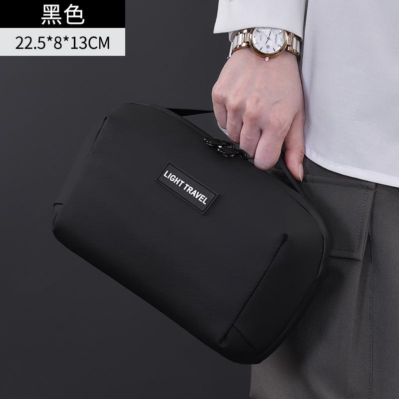 

Digital Storage Bag Male Hard Drive Data Cable Accessories Travel Business Trip Outdoor Portable Large Capacity Multifunctional Box