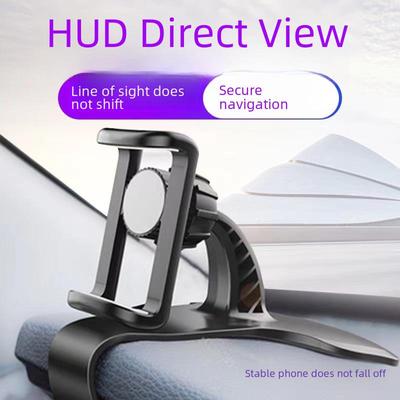 Supporto per Telefono Rotante da Cruscotto per Auto Clip HUD