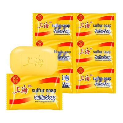 Classic Shanghai Sulfur Soap 7-Pack