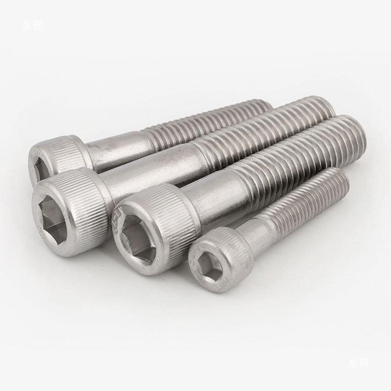 304/316 Stainless Steel Hex Socket Half-Thread Cap Screws, Extended Cup Head, Sizes 4M-12M