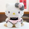 Plush Doll With Feather Filling For Kids And Collectors