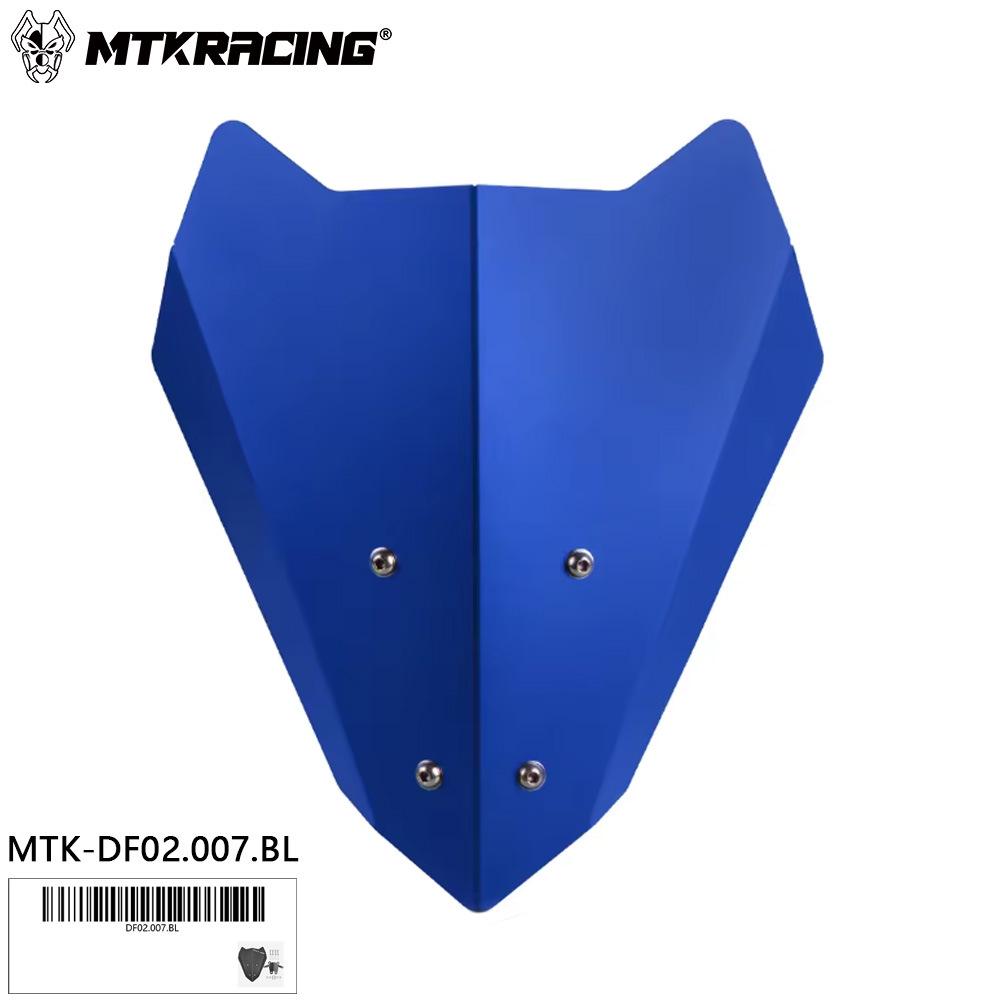 Yamaha MT-03/MT-25 (2020-2024) Aluminum Front Windshield Deflector & Headlight Cover