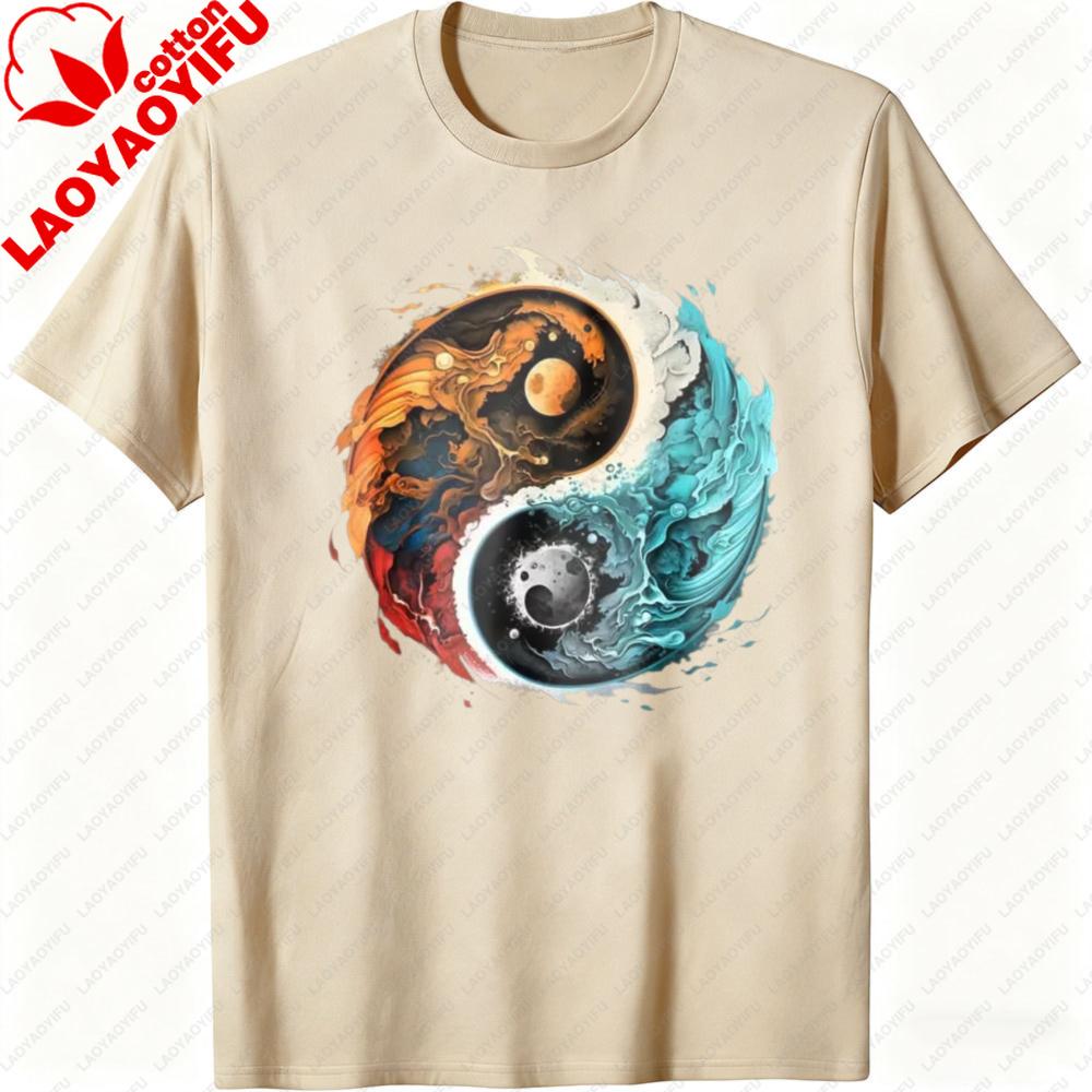 Yinyang Taijitu Diagram Shirt Yinyang Fish Flame Sun Wave Moon Printed Tee Eastern Philosophy Trend Tshirt Unisex Unisex Tshirt
