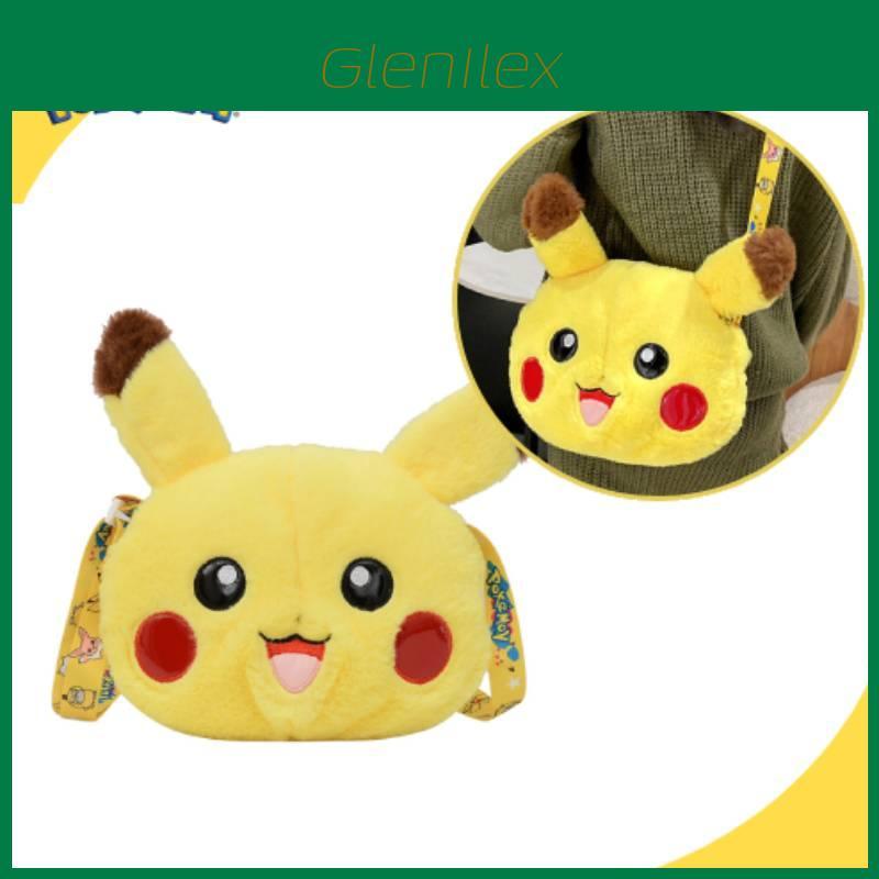 Adorable Plush Pikachu Phone/coin Purse Bag For Kids