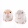 Creative Animal Soft Plush Stuffed Hamster Doll Mouse Toy Key Chain Birthday Gift