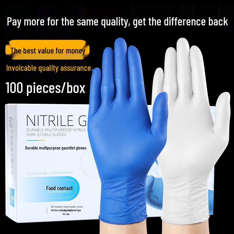 ZISIZ Thickened Disposable Paper Gloves