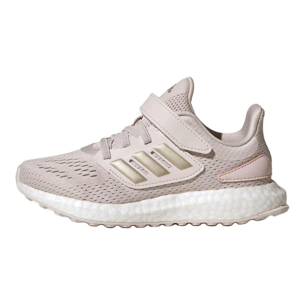 Adidas Pureboost Trendy Sports Non-Slip Wear-Resistant Low-Top Kids Running Shoes Kids Running Shoes Pink JI2048