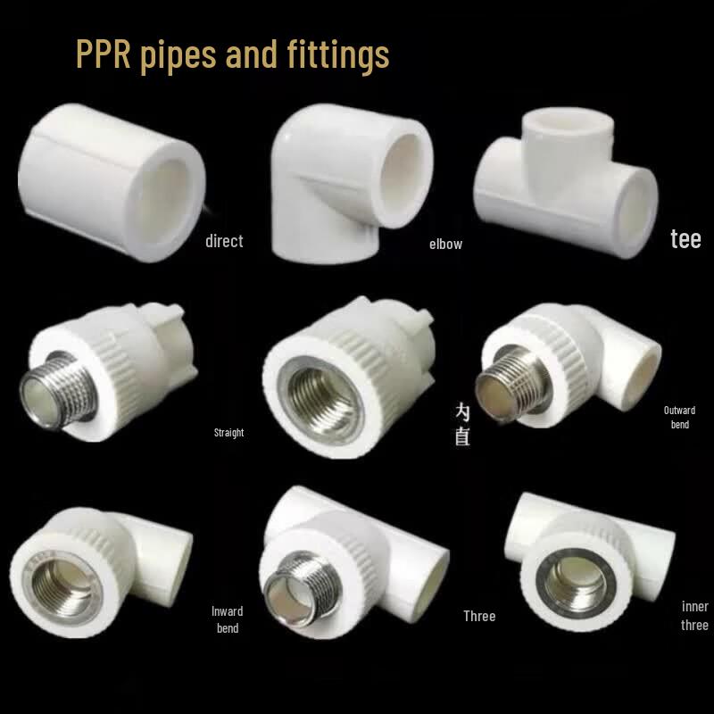 Yán Xiàng PPR Pipe Fittings (Connectors & Elbows)