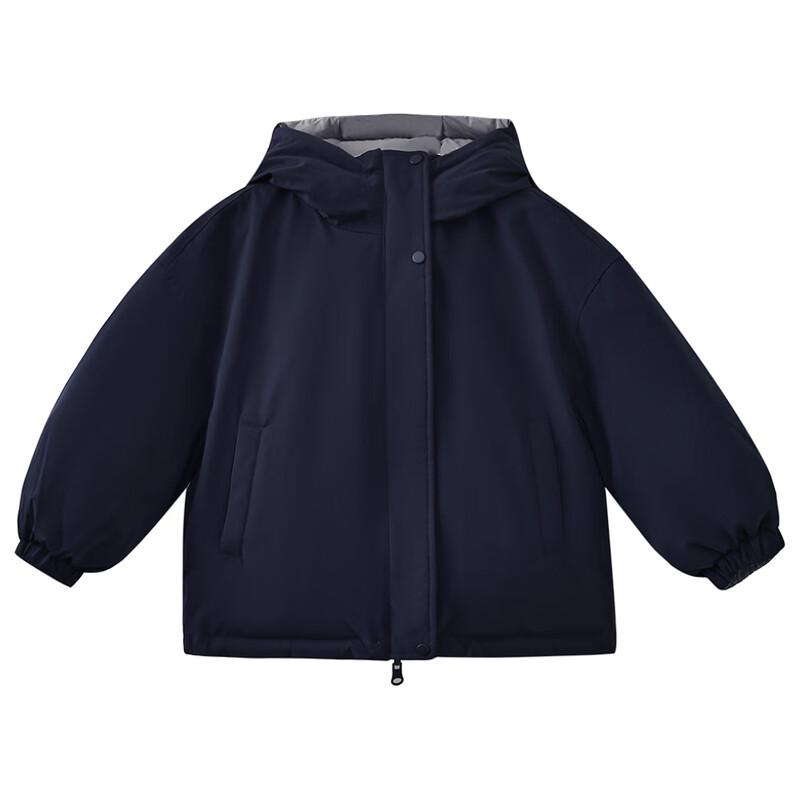Hacikis Kids Winter Reversible Down Jacket 120