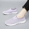 Summer Outdoor Shoes for Women Casual Sneakers Lightweight Comfortable Trainers Women's Sports Running Walking Shoe