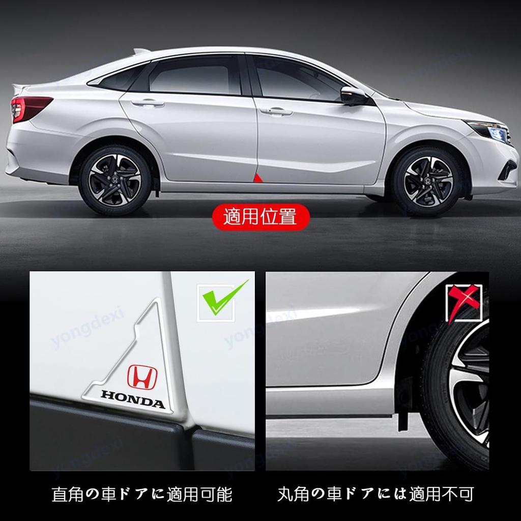 Jimny Car Door Guard, Dedicated Door Corner Protector, Suzuki Jimny JB64, Sierra JB74, Compatible