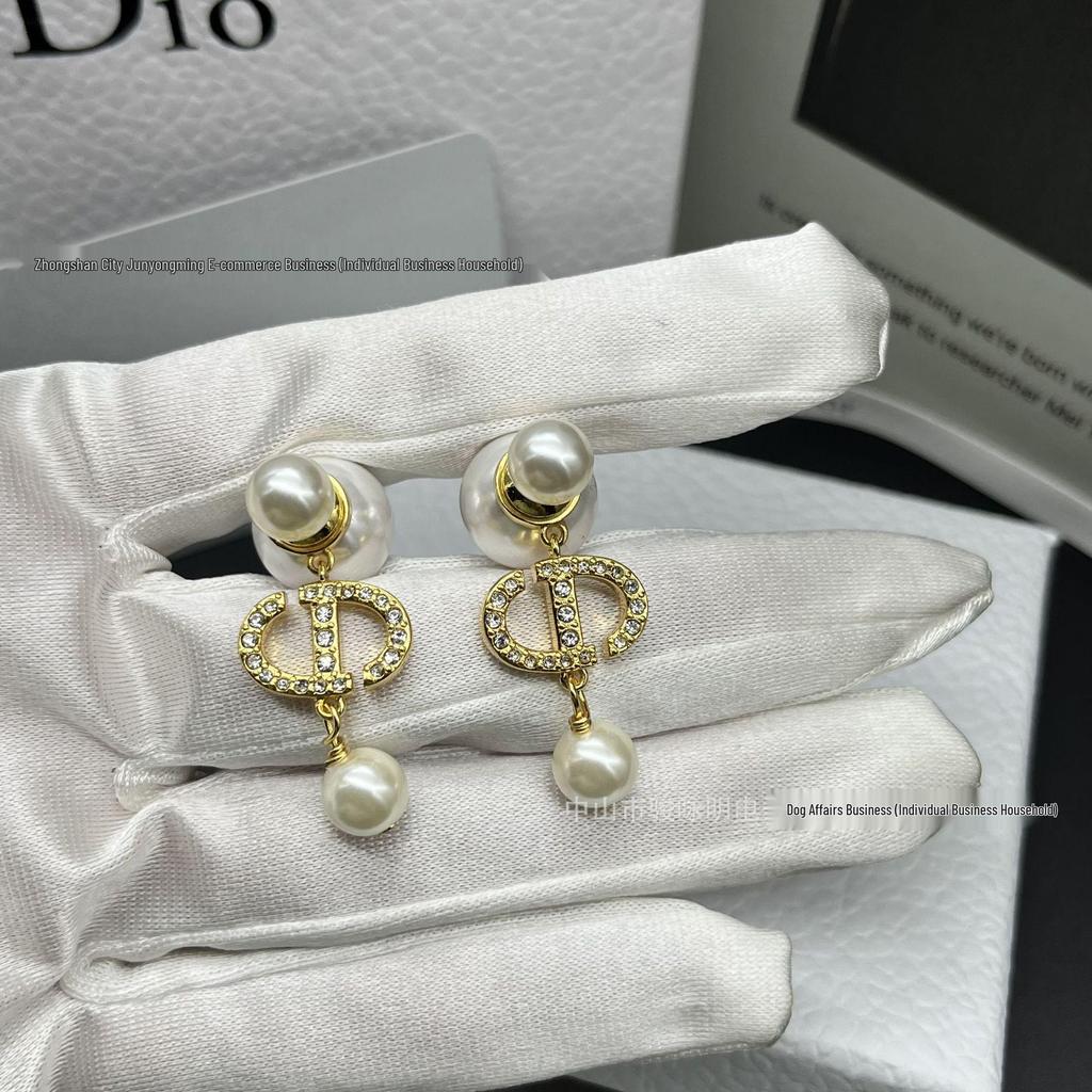 Women's Sweet Pearl Tassel Earrings with Inlaid Diamonds