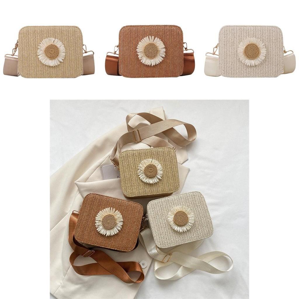 Stylish Fresh Summer Bag Woven Flower Crossbody For Women Chic Square Design