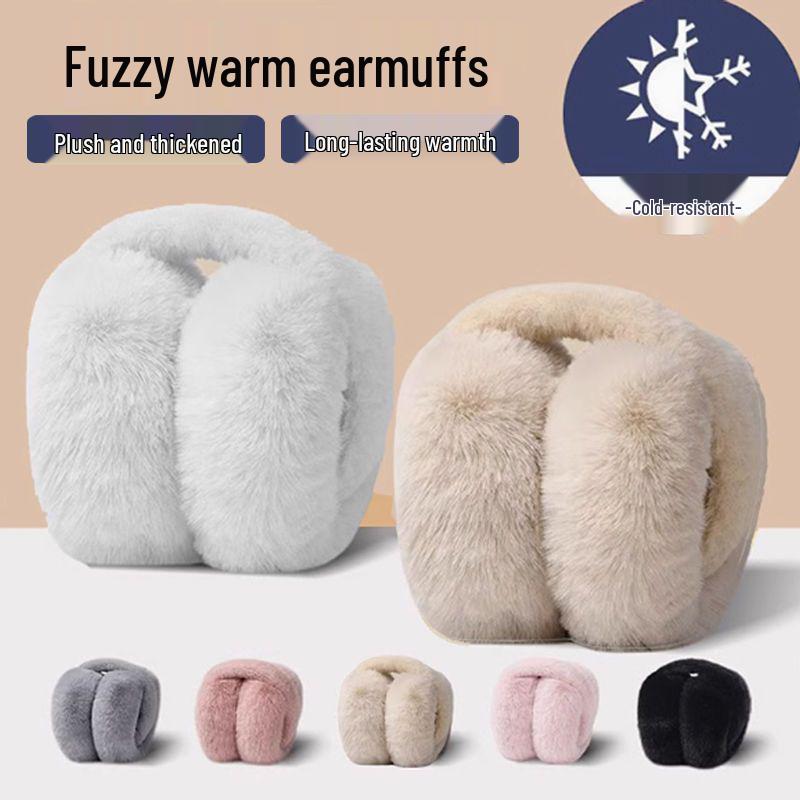 

Cozy Foldable Plush Earmuffs: Cute, Thickened Winter Ear Covers for Cold Protection Plus Plush Thickened: Obsidian Black, Foldable