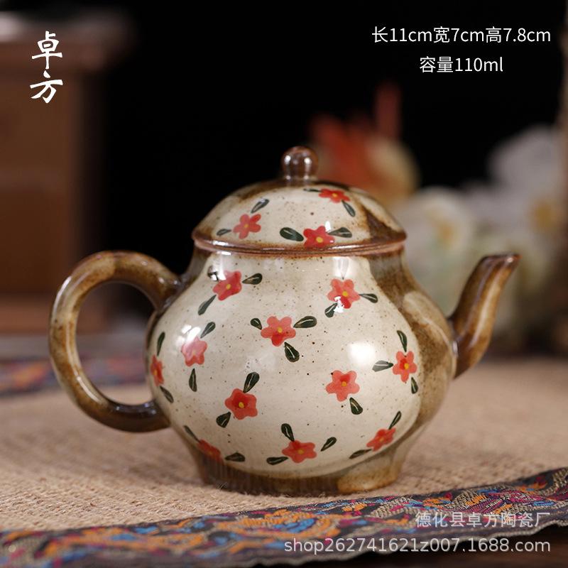 Pure Hand-painted Small Floral Firewood Fired Retro Underglaze Colored Tea Set Chinese Style Kung Fu Tea Set Tea Pot and Cup Set
