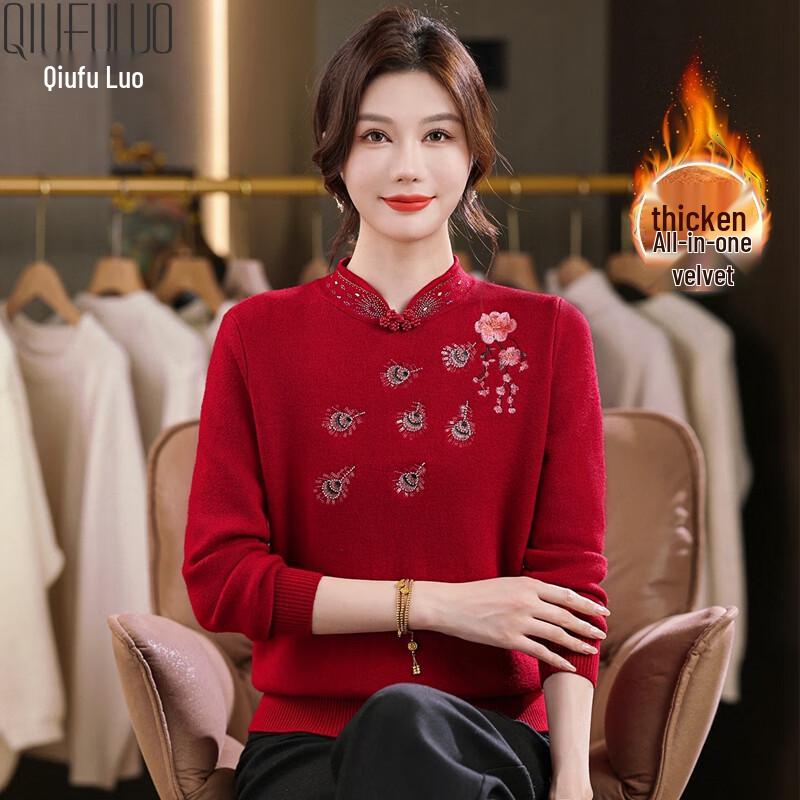 

Циуфу Ло Теплый вязаный свитер с флисовой подкладкой для женщин среднего возраста 4XL