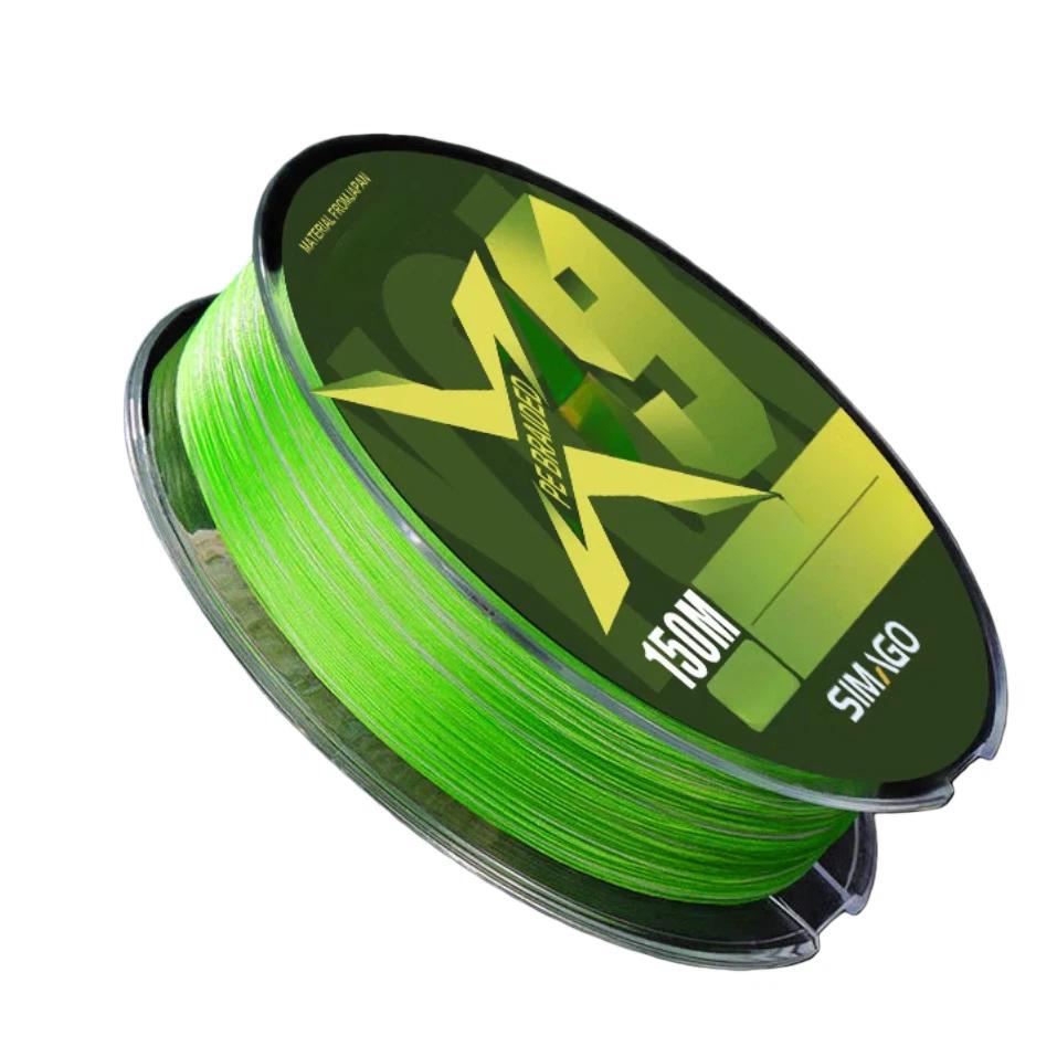 simago Lure Fishing Line, Smooth 8-Strand Micro-Leader Strong No-Stretch Wear-Resistant Fishing Line X9, 1.5 Meters, Size 2.5, 0.305mm, 21kg, 46lb