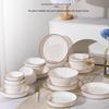 Linpan Jingdezhen Ceramic Bowl Set