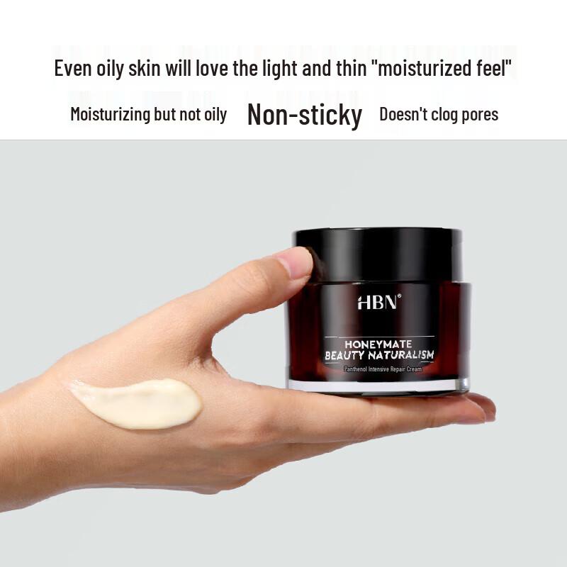 

HBN Panthenol Repair Cream