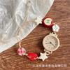 Retro Vintage Adjustable Beads Strap Watch Ethnic Versatile Star Heart Bracelet Stylish Alloy Timepiece Hand Chain Girls