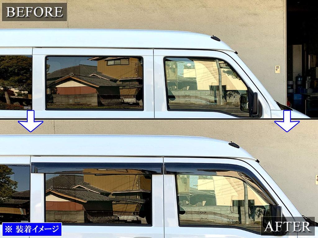 BRIGHTZ Scrum Van DG17V Side Door Visor [INJ-V-099] DG17 DG G17 17 Scrum Van 32446