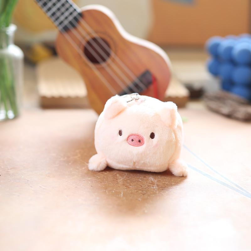 

Dog Cat Wagging Tail Animal Bag Pendant Keychain Plush Toy Accessories Gift Kids Pig