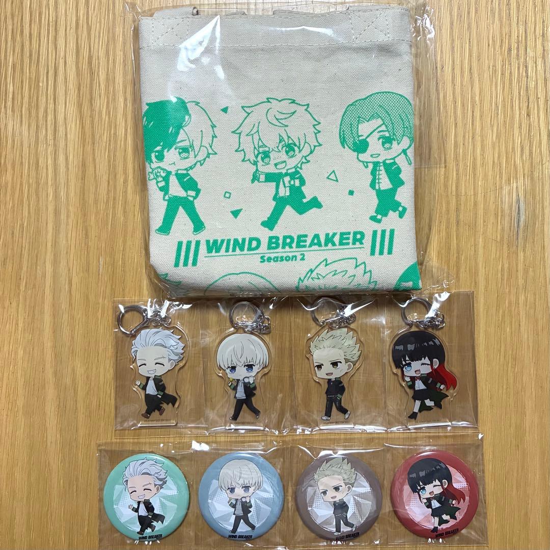 

[USED] Winbre Season 2 Animate Complete Volume Purchase Bonus