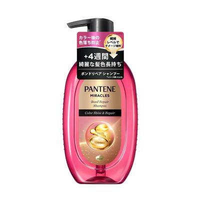 Pantene Miracles Shampoo 440g Pump Color Shine and Repair Color Fade Care