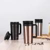 Lock&Lock Portable Drip Coffee Mug