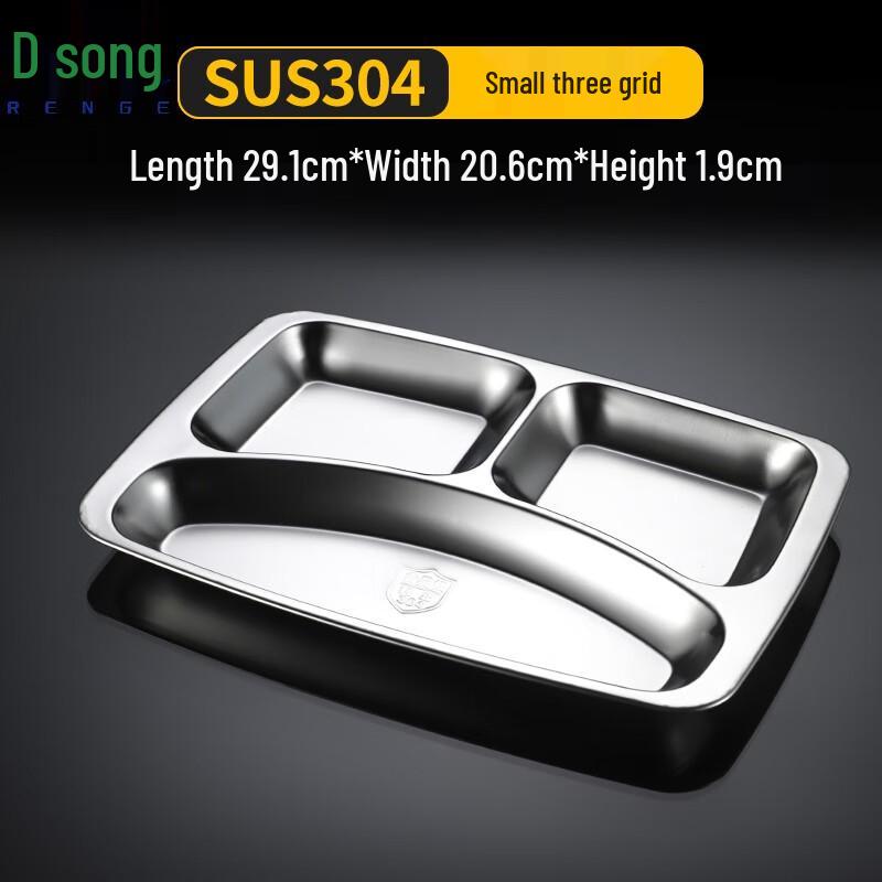 Rengge 304 Stainless Steel 3-Compartment Canteen Tray