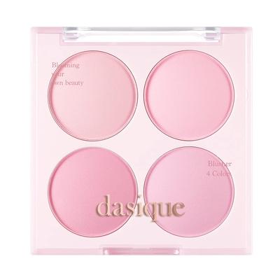 Official Daisyk Blending Mood Cheek Blending Mood Cheek/Blusher Palette/4-Color Blusher/For Warm and Cool Tones/Cheek Palette (08 Blueberry Sorbet)