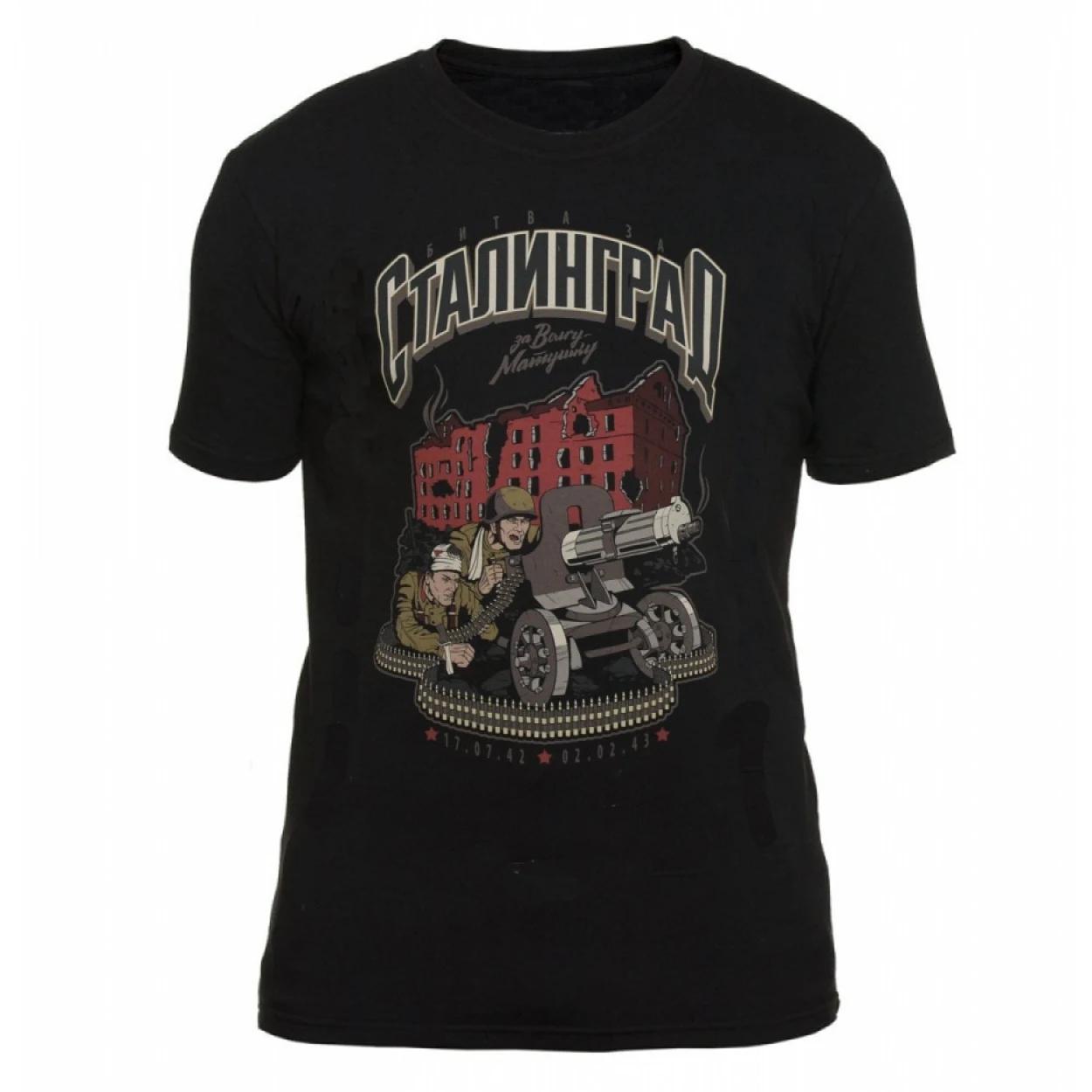 

Battle of Stalingrad T-Shirt Short Sleeve Casual 100% Cotton O-Neck Mens T-shirt Size S-3XL - Men s Summer Cotton Graphic Tee 5XL різнокольоровий