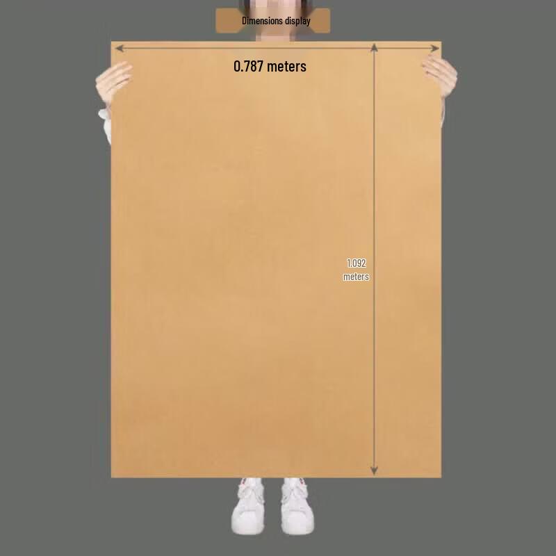 HCNRC A1 Kraft Paper, 80G, 20-Sheet Pack