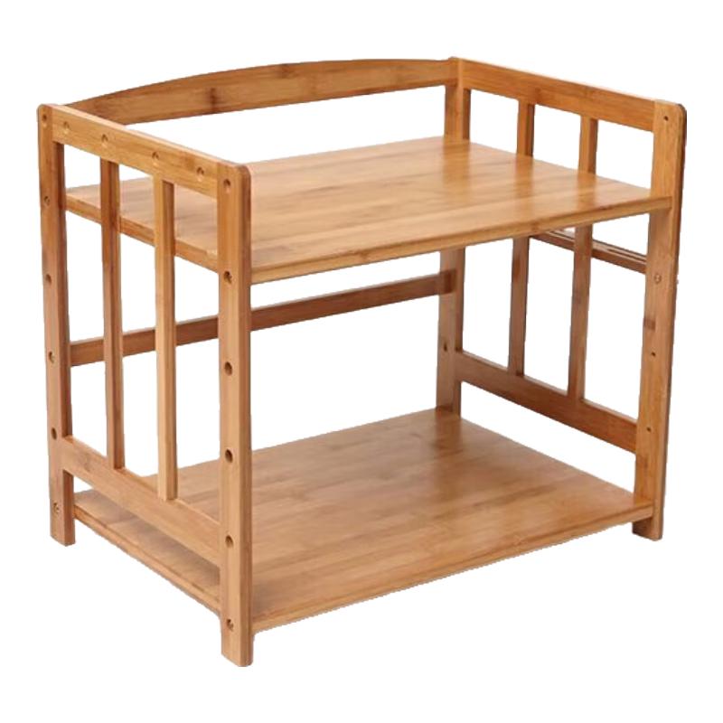 

Multi-Layer Bamboo Kitchen Storage Rack