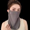 Outdoor Cycling Sun Protection Face and Neck Mask