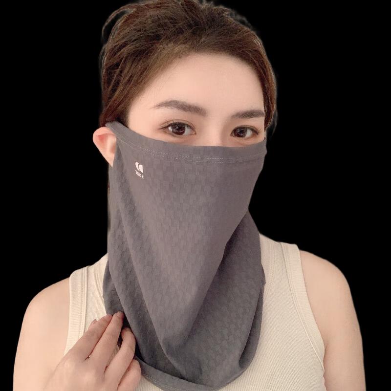 Lishi Outdoor Cycling Sun Protection Neck Gaiter