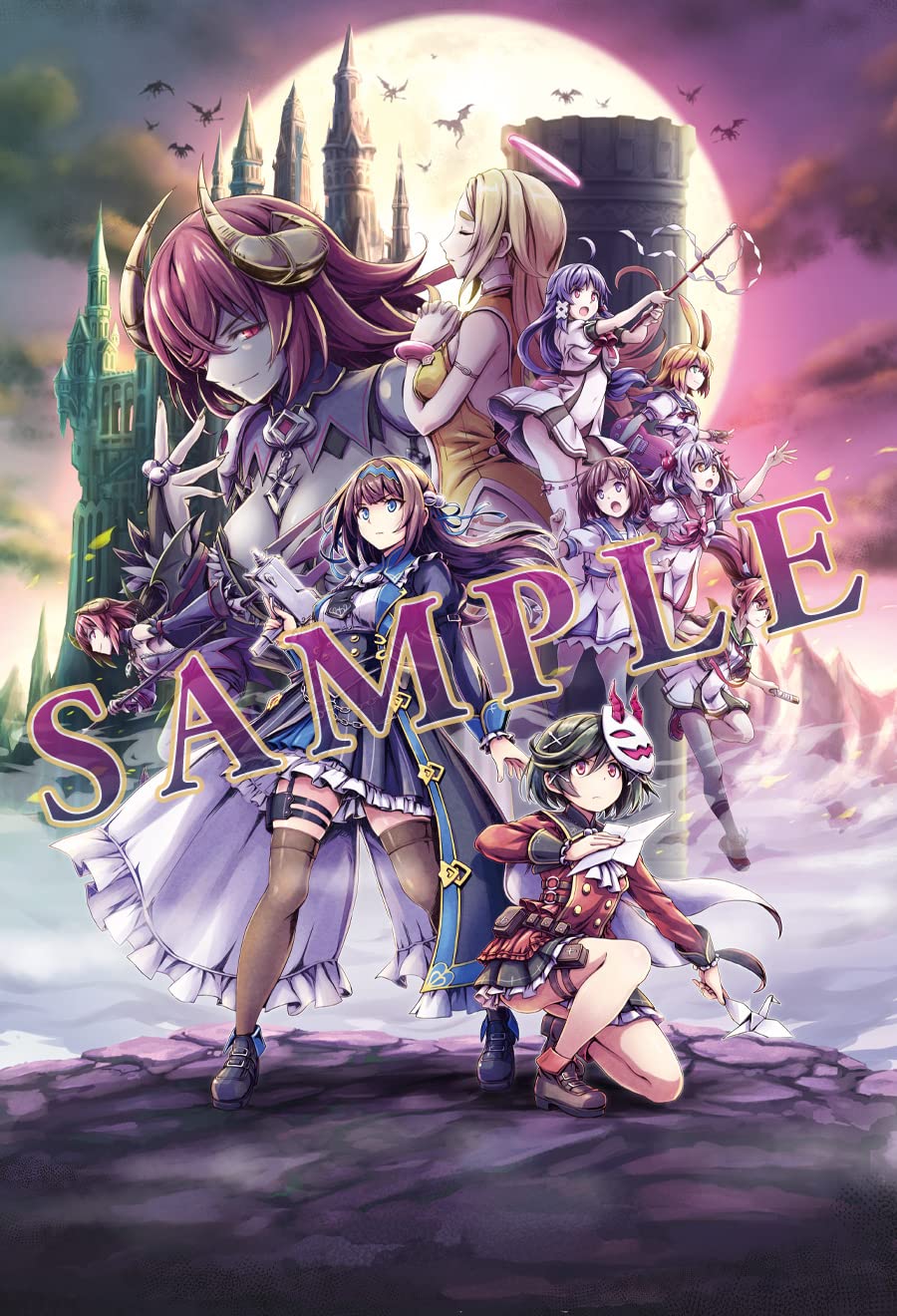 

Grim Demon Purge Guardians Demon Limited Edition Setting materials soundtrack CD disc acrylic key chain included Guardians (Grim Purge) -PS5 [Bonus]