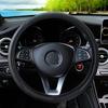 PU Leather Embossed Three-dimensional Car Without Inner Ring Steering Wheel Cover for 14.5-15Inches of Automotive Supplies