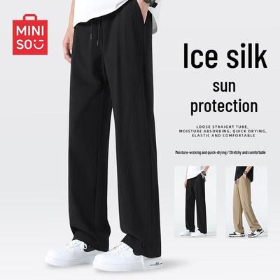 Nohavice a sukne – Nohavice a trojštvrťové nohavice