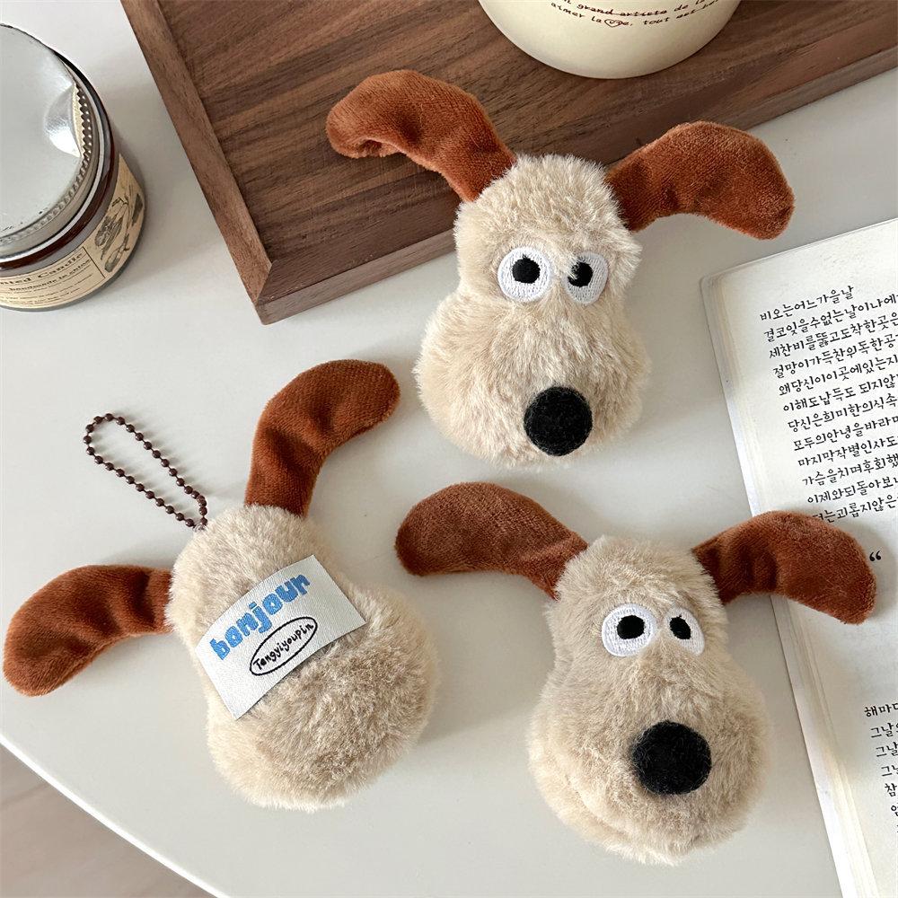 Cute Plush Little Dog Doll Brooch Girl's Handbag Keychain Decoration Pendant Accessories Accessories
