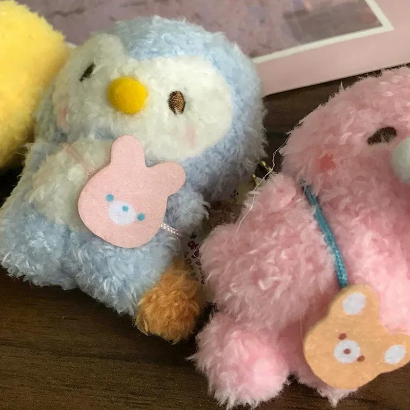 Cute Animal Car Accessories Plush Doll Keychain Bag Charms Key Pendant Decorations Kawaii Soft Stuffed Key Ring for Kids Gifts