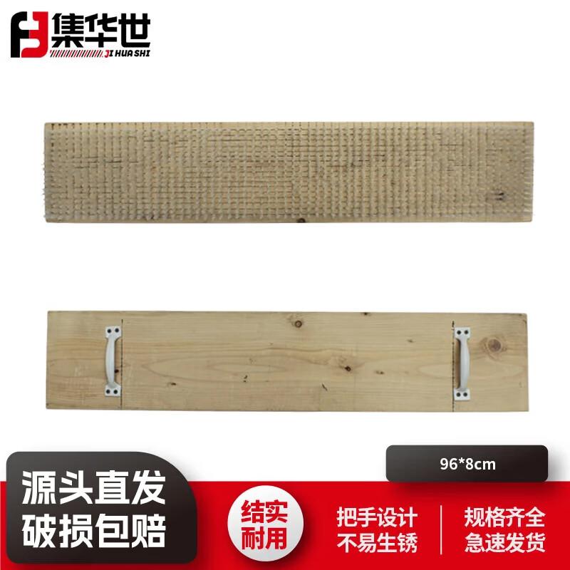 Automatic Escalator Cleaning Brush