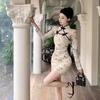 Elegant Floral Qipao Dress: Waist-Cinching Long Sleeve Short Skirt with Frog Buttons for Women - Perfect for Spring/Summer