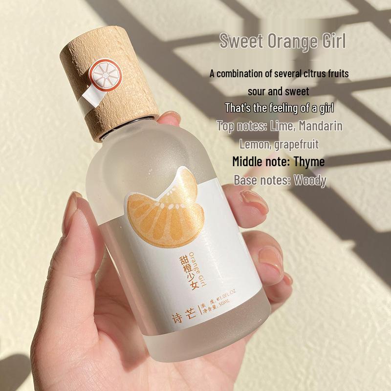 Shimang Forest Story Unisex Fresh Light Perfume, 50ml