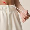 Anta Women's Summer Breathable Knit Joggers