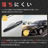 MARCHFA Door Handle Covers for Honda Odyssey (5th Generation) & Step Wagon (5th Generation) - Exterior Parts, Accessories, Custom (Carbon Fiber)